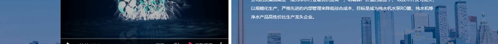 深圳網站設計公司_高端定制設計網站_營銷型網站設計制作_深圳網站建設 深圳網站設計公司_高端定制設計網站_營銷型網站設計制作_深圳網站建設