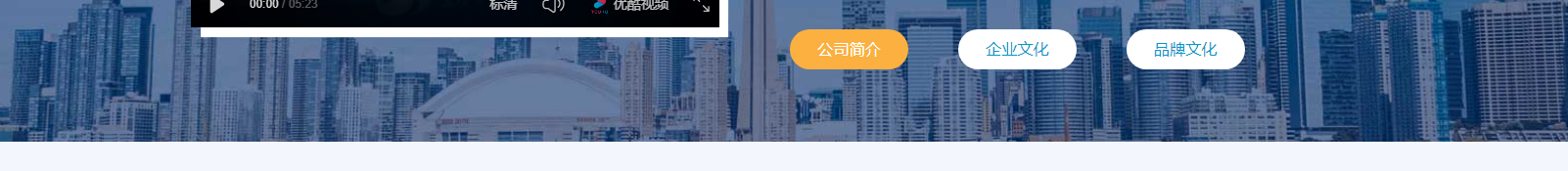 深圳網站設計公司_高端定制設計網站_營銷型網站設計制作_深圳網站建設 深圳網站設計公司_高端定制設計網站_營銷型網站設計制作_深圳網站建設