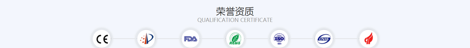 深圳網站設計公司_高端定制設計網站_營銷型網站設計制作_深圳網站建設 深圳網站設計公司_高端定制設計網站_營銷型網站設計制作_深圳網站建設