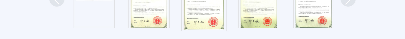 深圳網站設計公司_高端定制設計網站_營銷型網站設計制作_深圳網站建設 深圳網站設計公司_高端定制設計網站_營銷型網站設計制作_深圳網站建設