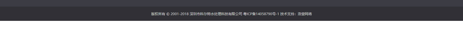 深圳網站設計公司_高端定制設計網站_營銷型網站設計制作_深圳網站建設 深圳網站設計公司_高端定制設計網站_營銷型網站設計制作_深圳網站建設