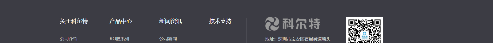 深圳網站設計公司_高端定制設計網站_營銷型網站設計制作_深圳網站建設 深圳網站設計公司_高端定制設計網站_營銷型網站設計制作_深圳網站建設