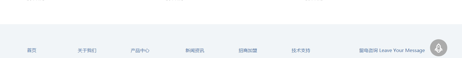 深圳網站設計公司_高端定制設計網站_營銷型網站設計制作_深圳網站建設