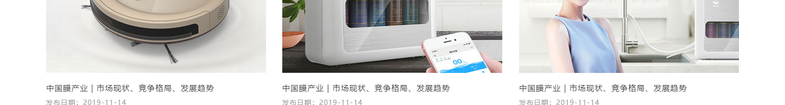 深圳網站設計公司_高端定制設計網站_營銷型網站設計制作_深圳網站建設