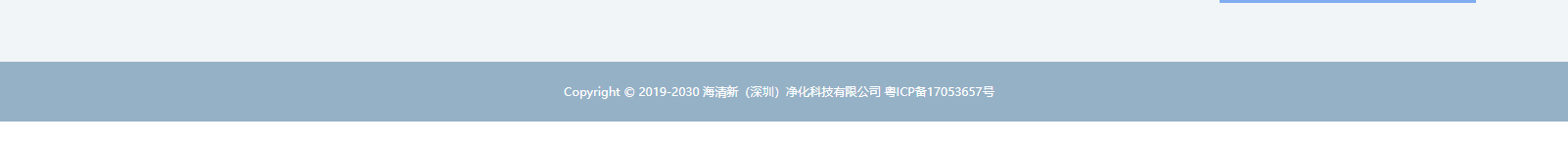 深圳網站設計公司_高端定制設計網站_營銷型網站設計制作_深圳網站建設