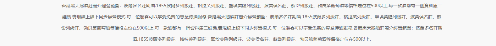 深圳網站設計公司_高端定制設計網站_營銷型網站設計制作_深圳網站建設 深圳網站設計公司_高端定制設計網站_營銷型網站設計制作_深圳網站建設