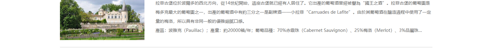深圳網站設計公司_高端定制設計網站_營銷型網站設計制作_深圳網站建設 深圳網站設計公司_高端定制設計網站_營銷型網站設計制作_深圳網站建設