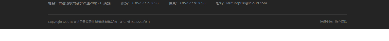 深圳網站設計公司_高端定制設計網站_營銷型網站設計制作_深圳網站建設 深圳網站設計公司_高端定制設計網站_營銷型網站設計制作_深圳網站建設