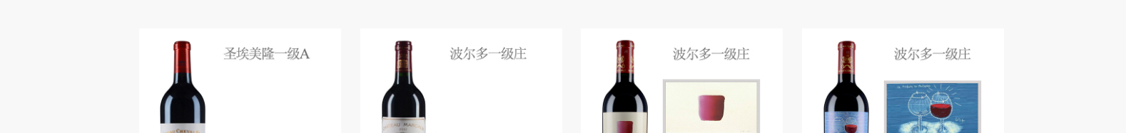 深圳網站設計公司_高端定制設計網站_營銷型網站設計制作_深圳網站建設 深圳網站設計公司_高端定制設計網站_營銷型網站設計制作_深圳網站建設