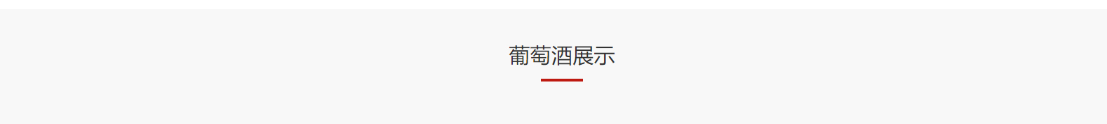 深圳網站設計公司_高端定制設計網站_營銷型網站設計制作_深圳網站建設 深圳網站設計公司_高端定制設計網站_營銷型網站設計制作_深圳網站建設