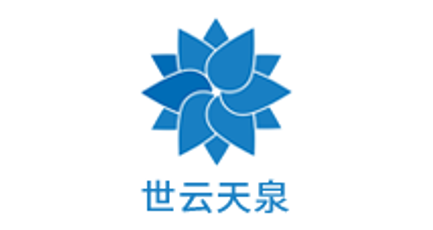 簽約：洛壹網絡簽約深圳世云飲品有限公司