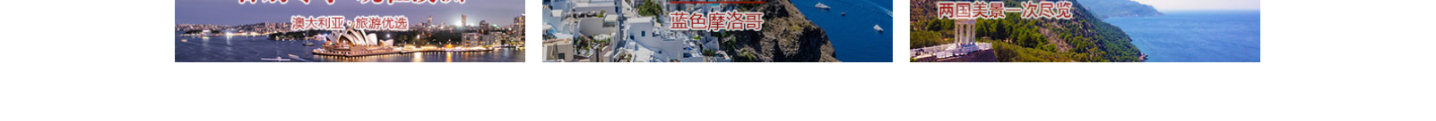 網站建設設計案例_營銷型網站制作案例