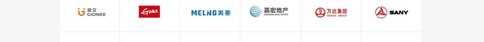 網站建設設計案例_營銷型網站制作案例