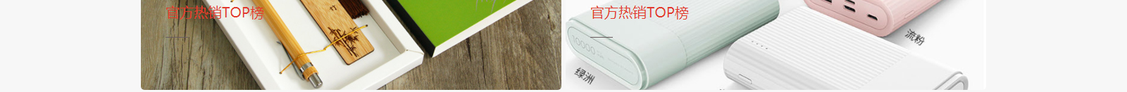 網站建設設計案例_營銷型網站制作案例