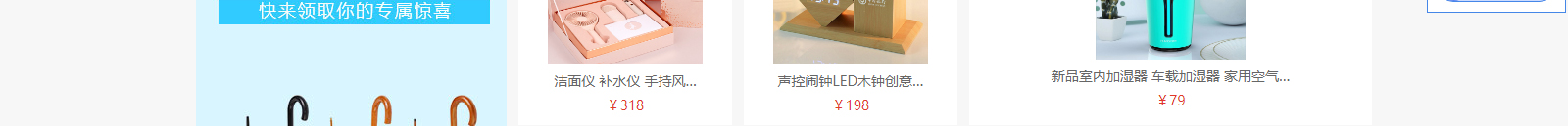 網站建設設計案例_營銷型網站制作案例