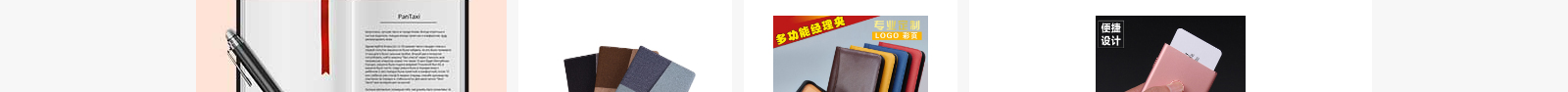 網站建設設計案例_營銷型網站制作案例