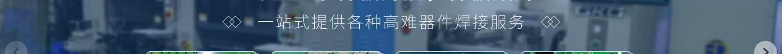 網(wǎng)站建設(shè)設(shè)計案例_營銷型網(wǎng)站制作案例 網(wǎng)站建設(shè)設(shè)計案例_營銷型網(wǎng)站制作案例