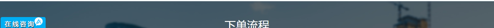 網(wǎng)站建設(shè)設(shè)計案例_營銷型網(wǎng)站制作案例 網(wǎng)站建設(shè)設(shè)計案例_營銷型網(wǎng)站制作案例