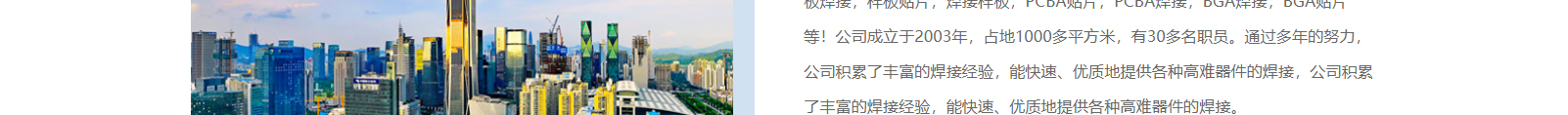 網(wǎng)站建設(shè)設(shè)計案例_營銷型網(wǎng)站制作案例 網(wǎng)站建設(shè)設(shè)計案例_營銷型網(wǎng)站制作案例