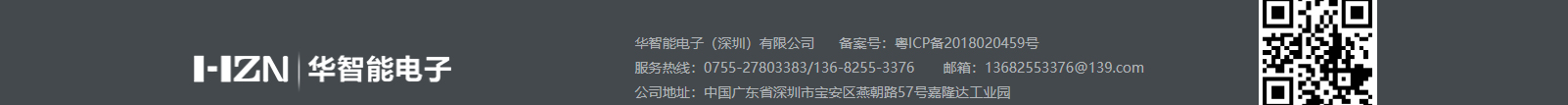 網站建設設計案例_營銷型網站制作案例