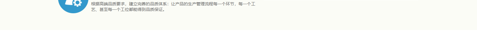 網站建設設計案例_營銷型網站制作案例