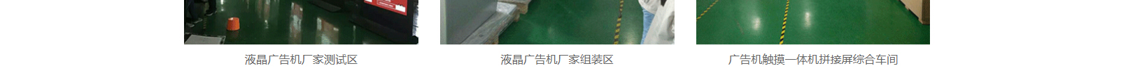 網站建設設計案例_營銷型網站制作案例