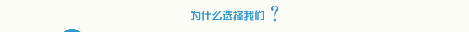 網站建設設計案例_營銷型網站制作案例