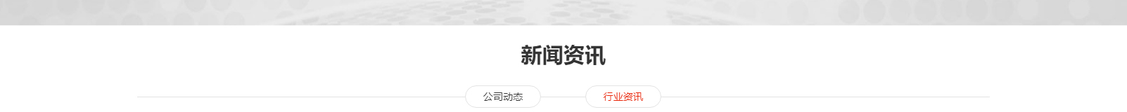 網(wǎng)站建設(shè)設(shè)計案例_營銷型網(wǎng)站制作案例 網(wǎng)站建設(shè)設(shè)計案例_營銷型網(wǎng)站制作案例