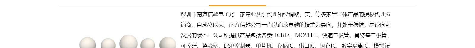 網(wǎng)站建設(shè)設(shè)計案例_營銷型網(wǎng)站制作案例 網(wǎng)站建設(shè)設(shè)計案例_營銷型網(wǎng)站制作案例