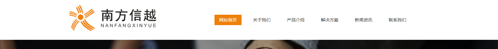 網(wǎng)站建設(shè)設(shè)計案例_營銷型網(wǎng)站制作案例 網(wǎng)站建設(shè)設(shè)計案例_營銷型網(wǎng)站制作案例