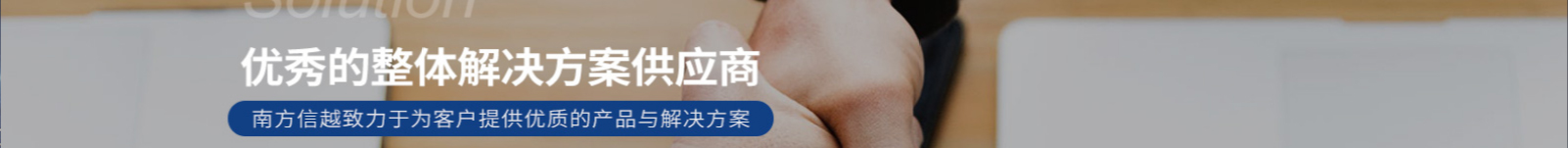 網(wǎng)站建設(shè)設(shè)計案例_營銷型網(wǎng)站制作案例 網(wǎng)站建設(shè)設(shè)計案例_營銷型網(wǎng)站制作案例