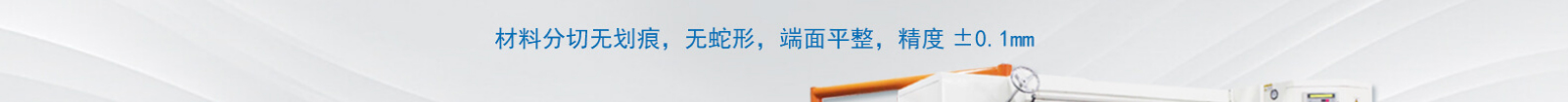 網站建設設計案例_營銷型網站制作案例 網站建設設計案例_營銷型網站制作案例
