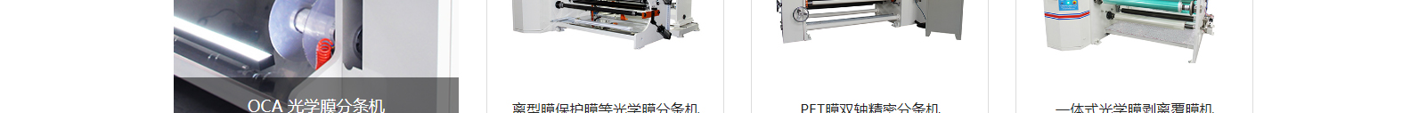 網站建設設計案例_營銷型網站制作案例 網站建設設計案例_營銷型網站制作案例
