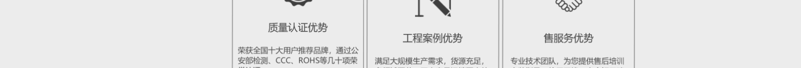 網(wǎng)站建設(shè)設(shè)計(jì)案例_營銷型網(wǎng)站制作案例 網(wǎng)站建設(shè)設(shè)計(jì)案例_營銷型網(wǎng)站制作案例
