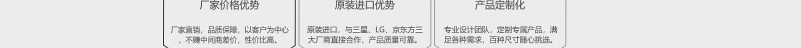 網(wǎng)站建設(shè)設(shè)計(jì)案例_營銷型網(wǎng)站制作案例 網(wǎng)站建設(shè)設(shè)計(jì)案例_營銷型網(wǎng)站制作案例