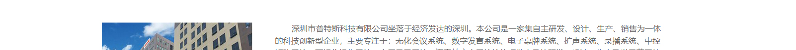 網(wǎng)站建設(shè)設(shè)計(jì)案例_營銷型網(wǎng)站制作案例 網(wǎng)站建設(shè)設(shè)計(jì)案例_營銷型網(wǎng)站制作案例