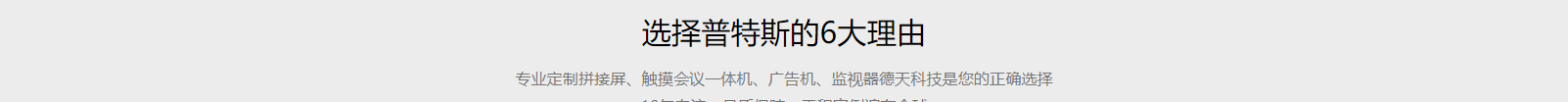 網(wǎng)站建設(shè)設(shè)計(jì)案例_營銷型網(wǎng)站制作案例 網(wǎng)站建設(shè)設(shè)計(jì)案例_營銷型網(wǎng)站制作案例