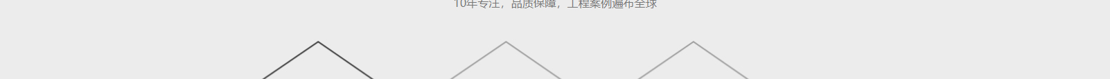 網(wǎng)站建設(shè)設(shè)計(jì)案例_營銷型網(wǎng)站制作案例 網(wǎng)站建設(shè)設(shè)計(jì)案例_營銷型網(wǎng)站制作案例