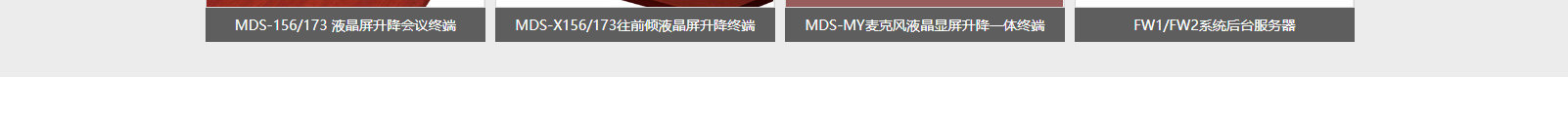 網(wǎng)站建設(shè)設(shè)計(jì)案例_營銷型網(wǎng)站制作案例 網(wǎng)站建設(shè)設(shè)計(jì)案例_營銷型網(wǎng)站制作案例