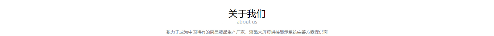 網(wǎng)站建設(shè)設(shè)計(jì)案例_營銷型網(wǎng)站制作案例 網(wǎng)站建設(shè)設(shè)計(jì)案例_營銷型網(wǎng)站制作案例