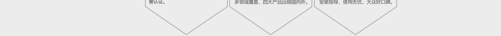 網(wǎng)站建設(shè)設(shè)計(jì)案例_營銷型網(wǎng)站制作案例 網(wǎng)站建設(shè)設(shè)計(jì)案例_營銷型網(wǎng)站制作案例