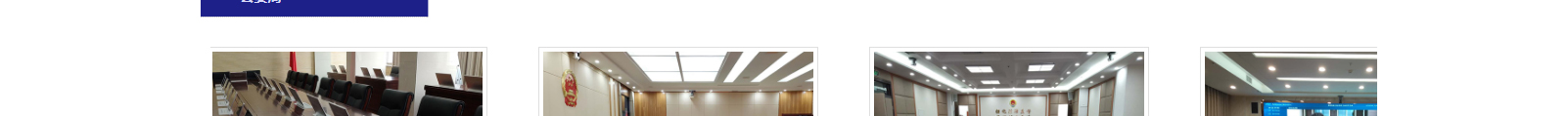 網(wǎng)站建設(shè)設(shè)計(jì)案例_營銷型網(wǎng)站制作案例 網(wǎng)站建設(shè)設(shè)計(jì)案例_營銷型網(wǎng)站制作案例
