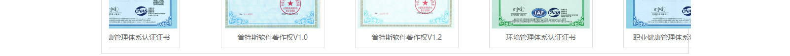 網(wǎng)站建設(shè)設(shè)計(jì)案例_營銷型網(wǎng)站制作案例 網(wǎng)站建設(shè)設(shè)計(jì)案例_營銷型網(wǎng)站制作案例