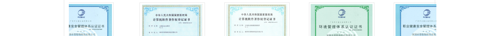 網(wǎng)站建設(shè)設(shè)計(jì)案例_營銷型網(wǎng)站制作案例 網(wǎng)站建設(shè)設(shè)計(jì)案例_營銷型網(wǎng)站制作案例