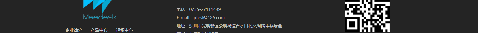 網(wǎng)站建設(shè)設(shè)計(jì)案例_營銷型網(wǎng)站制作案例 網(wǎng)站建設(shè)設(shè)計(jì)案例_營銷型網(wǎng)站制作案例