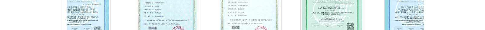 網(wǎng)站建設(shè)設(shè)計(jì)案例_營銷型網(wǎng)站制作案例 網(wǎng)站建設(shè)設(shè)計(jì)案例_營銷型網(wǎng)站制作案例