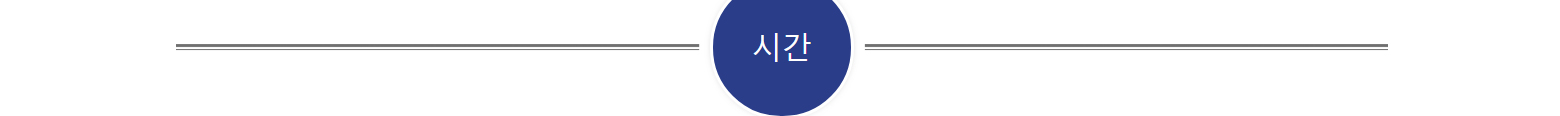網(wǎng)站建設(shè)設(shè)計(jì)案例_營銷型網(wǎng)站制作案例