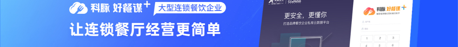 網站建設設計案例_營銷型網站制作案例 網站建設設計案例_營銷型網站制作案例