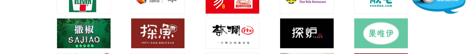 網站建設設計案例_營銷型網站制作案例 網站建設設計案例_營銷型網站制作案例