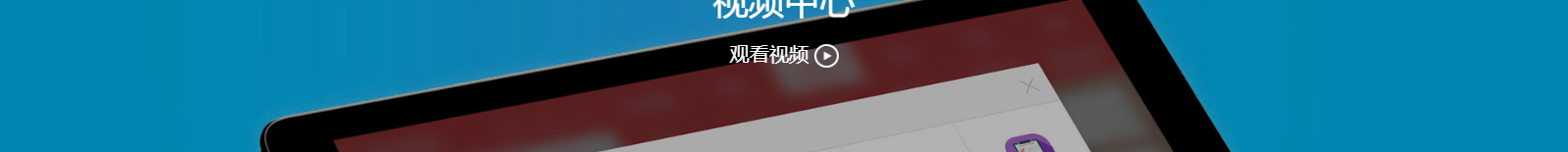 網站建設設計案例_營銷型網站制作案例 網站建設設計案例_營銷型網站制作案例